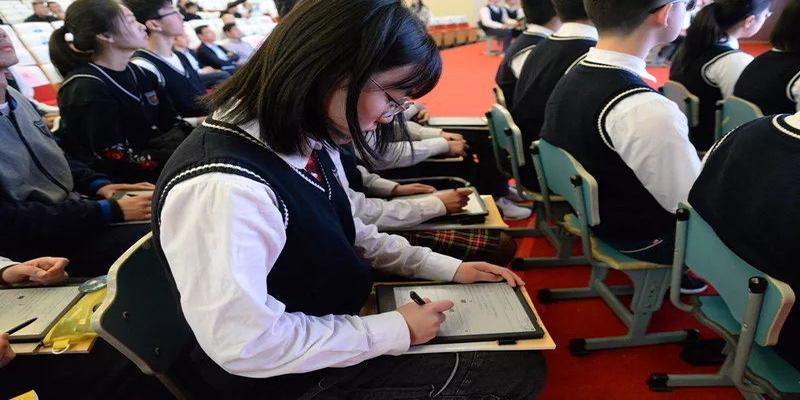 【搜狐网】“作业家”墨水屏平板电脑,让学校的课堂大变样